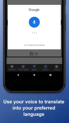 English to Chinese Traditional Translator android App screenshot 2
